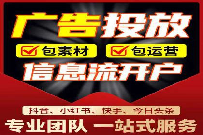 百度竞价推广公司成功案例解析