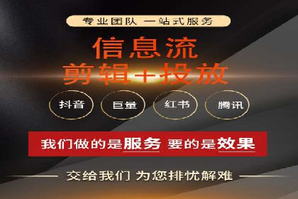 百度广告推广实战经验分享